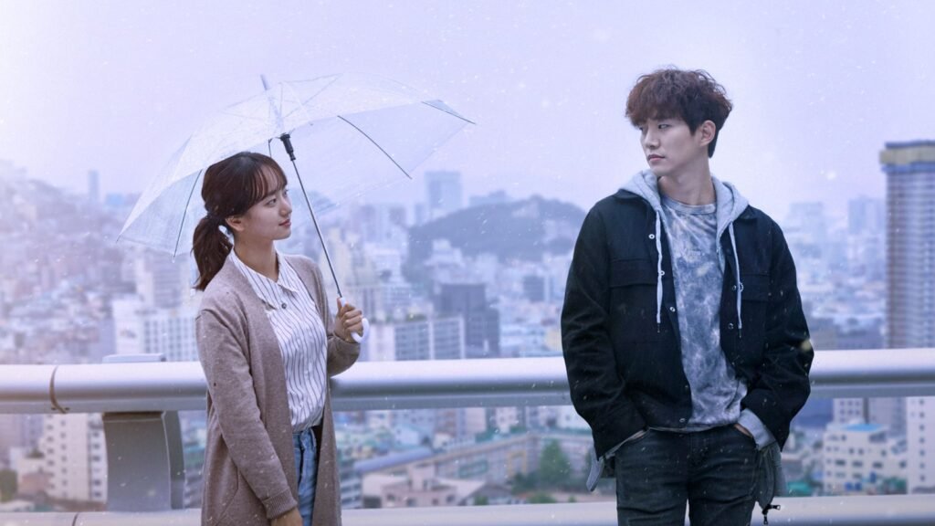 Just Between Lovers (2017)