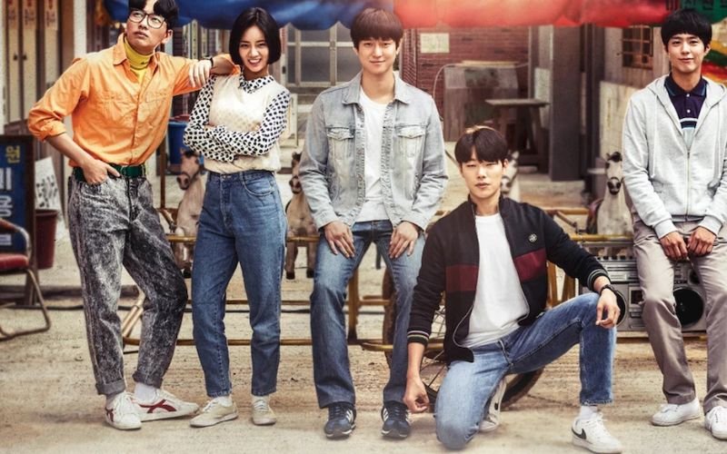 Reply 1988
