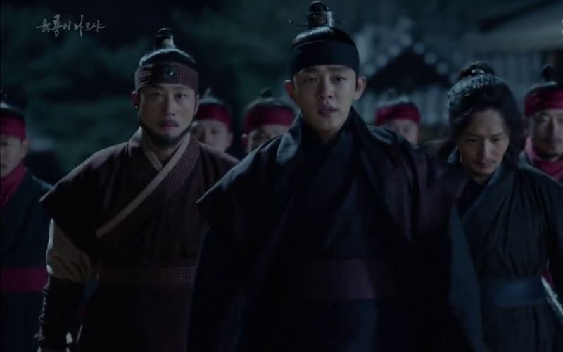 Six Flying Dragons