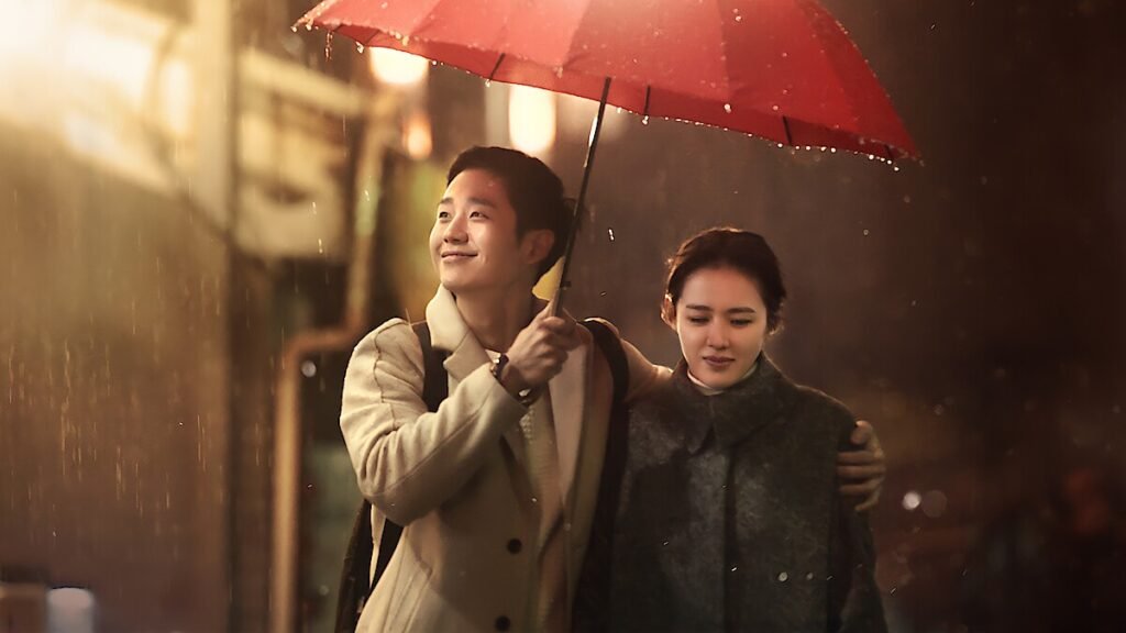 Something in the Rain 